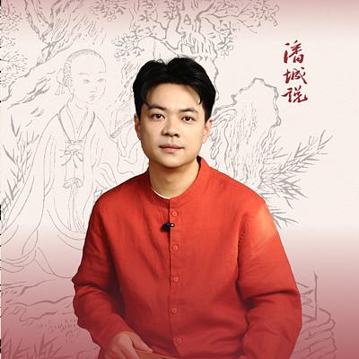 潘城品红楼有声小说