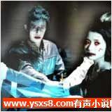 网游的诱惑有声小说