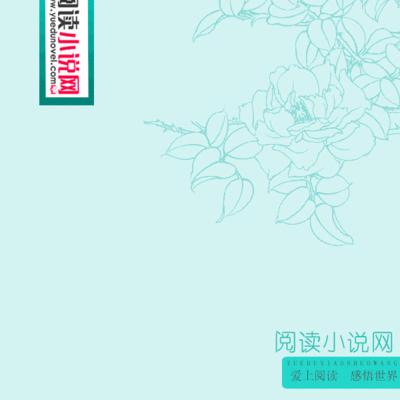 神医特种兵有声小说