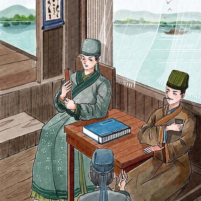 儒林外史有声小说